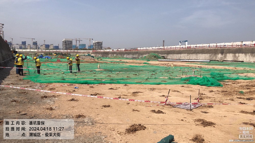 幸福里-陜建六建