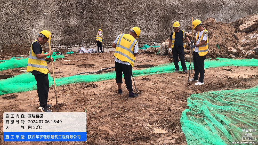 自貿(mào)藍(lán)灣產(chǎn)業(yè)園