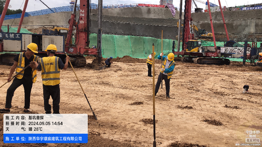 蘇唐水城中村改造項(xiàng)目