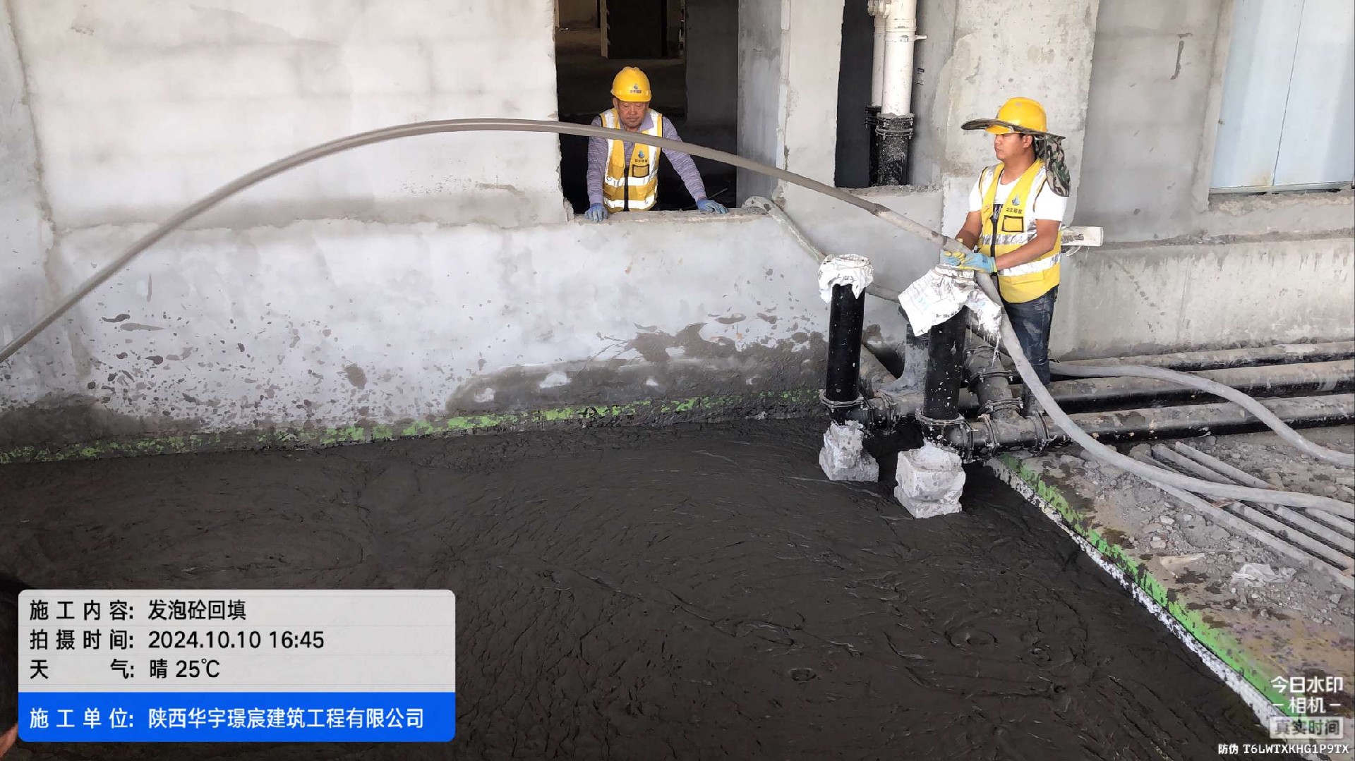 李宇波 2024-10-10 16-45-34.jpg