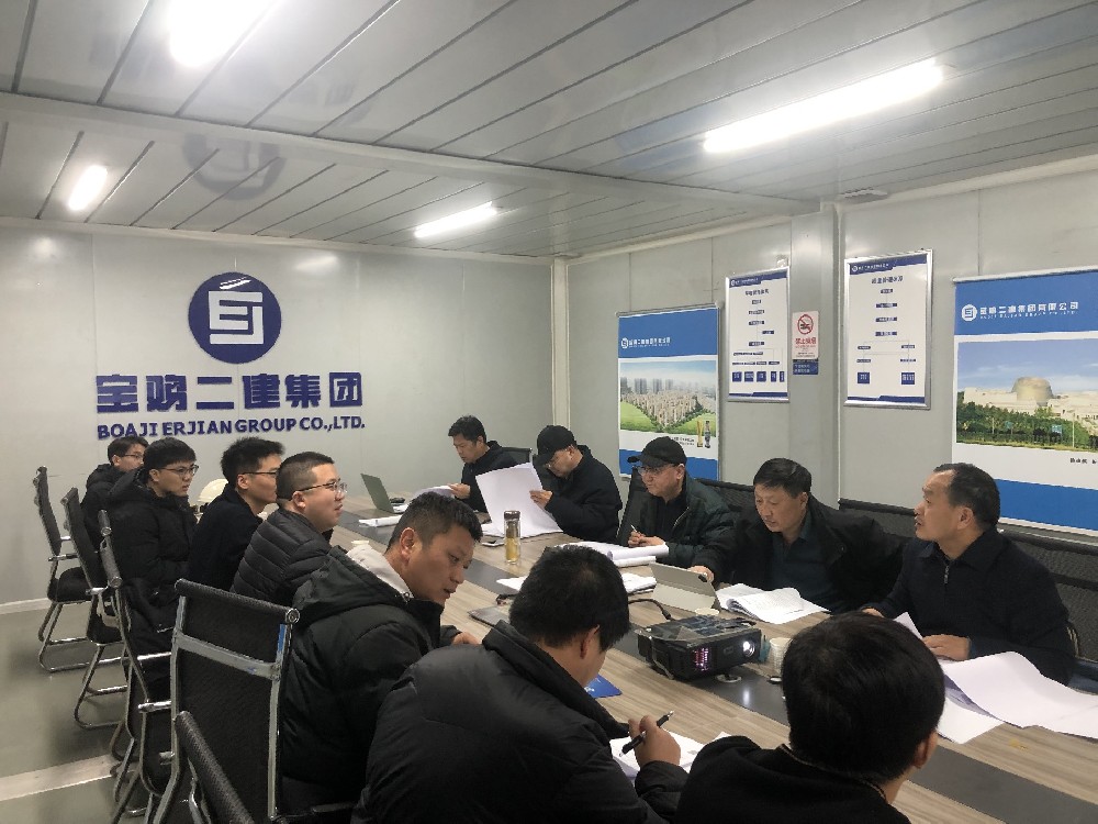 基坑支護(hù)-粵浦科創(chuàng)中心